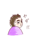 モしお（個別スタンプ：2）