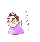 モしお（個別スタンプ：3）