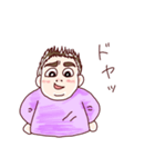 モしお（個別スタンプ：4）