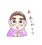 モしお（個別スタンプ：7）