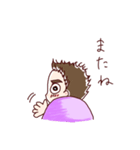 モしお（個別スタンプ：12）