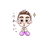 モしお（個別スタンプ：13）