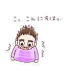 モしお（個別スタンプ：14）