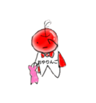 りんごまん。（個別スタンプ：5）