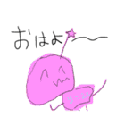 さまざまなこんにゃく（個別スタンプ：1）
