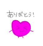 さまざまなこんにゃく（個別スタンプ：8）