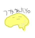 さまざまなこんにゃく（個別スタンプ：9）