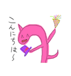 さまざまなこんにゃく（個別スタンプ：15）