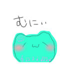 さまざまなこんにゃく（個別スタンプ：17）