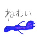 さまざまなこんにゃく（個別スタンプ：19）