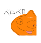さまざまなこんにゃく（個別スタンプ：21）