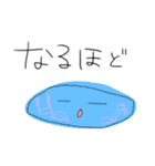 さまざまなこんにゃく（個別スタンプ：23）