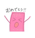 さまざまなこんにゃく（個別スタンプ：26）