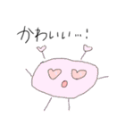 さまざまなこんにゃく（個別スタンプ：28）
