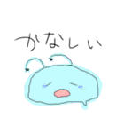 さまざまなこんにゃく（個別スタンプ：29）