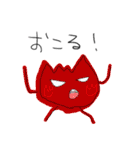 さまざまなこんにゃく（個別スタンプ：30）