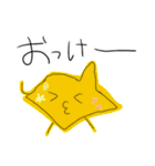 さまざまなこんにゃく（個別スタンプ：31）