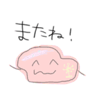 さまざまなこんにゃく（個別スタンプ：32）