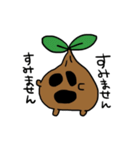 木っぽいスタンプ（個別スタンプ：2）