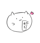 【猫】 専用 // もちネコ。（個別スタンプ：21）