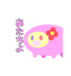 自作キャラたち（個別スタンプ：9）