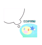 自作キャラたち（個別スタンプ：10）