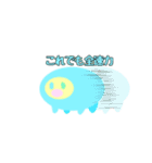 自作キャラたち（個別スタンプ：13）