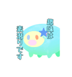 自作キャラたち（個別スタンプ：20）