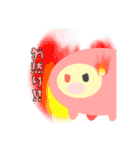 自作キャラたち（個別スタンプ：22）