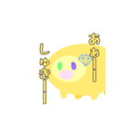 自作キャラたち（個別スタンプ：23）