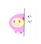 自作キャラたち（個別スタンプ：28）