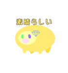 自作キャラたち（個別スタンプ：29）