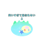 自作キャラたち（個別スタンプ：31）