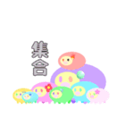 自作キャラたち（個別スタンプ：32）