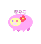 自作キャラたち（個別スタンプ：33）
