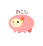 自作キャラたち（個別スタンプ：35）