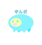 自作キャラたち（個別スタンプ：37）