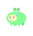 自作キャラたち（個別スタンプ：39）