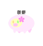 自作キャラたち（個別スタンプ：40）