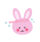 赤色ほっぺのうさぎちゃんスタンプ（個別スタンプ：4）