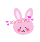 赤色ほっぺのうさぎちゃんスタンプ（個別スタンプ：6）