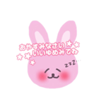 赤色ほっぺのうさぎちゃんスタンプ（個別スタンプ：7）