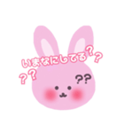 赤色ほっぺのうさぎちゃんスタンプ（個別スタンプ：9）
