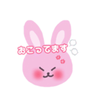 赤色ほっぺのうさぎちゃんスタンプ（個別スタンプ：10）