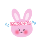 赤色ほっぺのうさぎちゃんスタンプ（個別スタンプ：11）