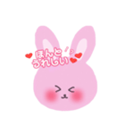 赤色ほっぺのうさぎちゃんスタンプ（個別スタンプ：12）
