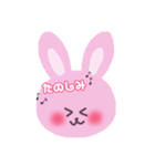 赤色ほっぺのうさぎちゃんスタンプ（個別スタンプ：15）