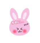 赤色ほっぺのうさぎちゃんスタンプ（個別スタンプ：16）