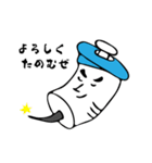 注射器はお友達（個別スタンプ：2）