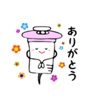 注射器はお友達（個別スタンプ：9）